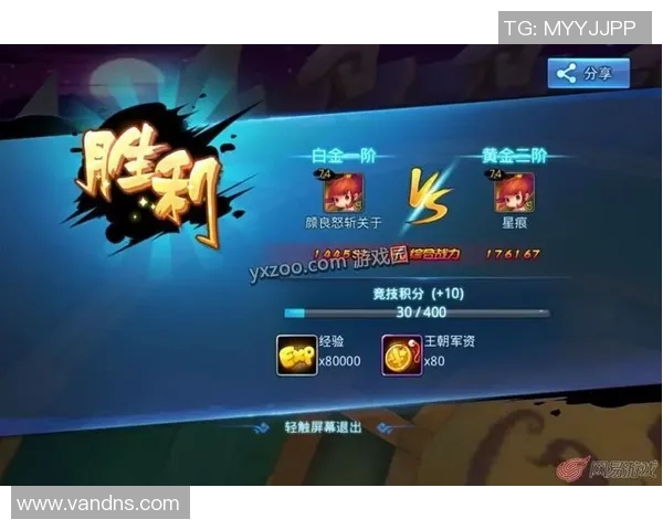 杨秀英深度解析CSGO游戏技巧与心得分享,助你提升竞技水平 杨秀英深度解析CSGO游戏技巧与心得分享,助你提升竞技水平