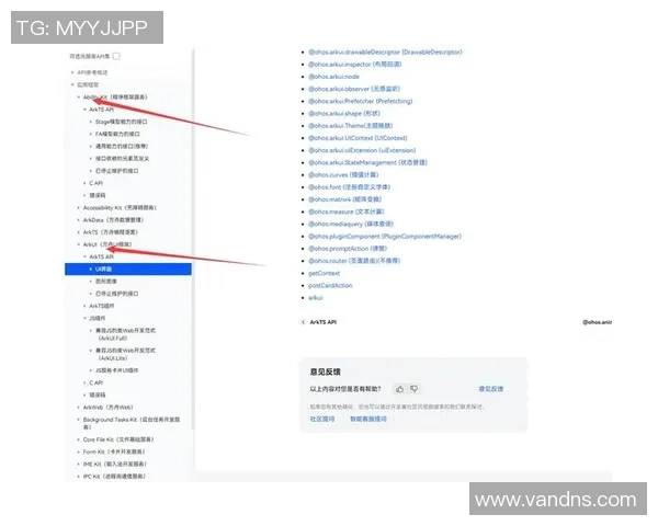 CSGO战术BLG反击体系解析与实战应用探讨 CSGO战术BLG反击体系解析与实战应用探讨