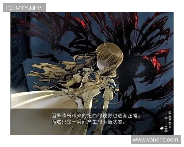 DOTA2战术BLG中路突破体系解析与实战应用探讨 DOTA2战术BLG中路突破体系解析与实战应用探讨