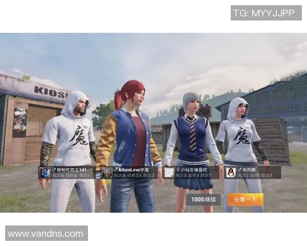 s15电竞和平精英中LNG选手个人能力引发热议与争议分析 s15电竞和平精英中LNG选手个人能力引发热议与争议分析