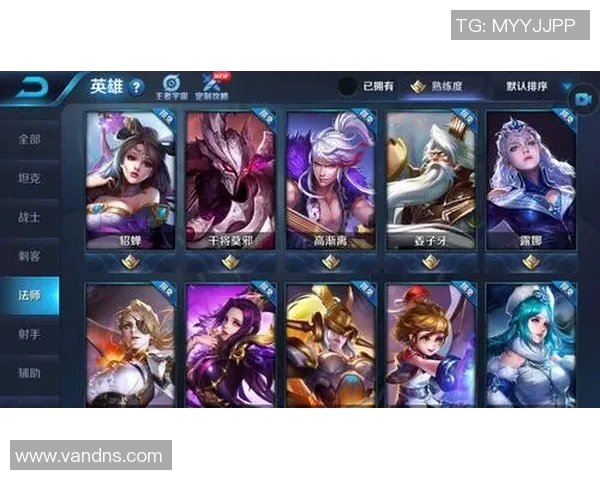 王者荣耀新手必看攻略S15赛季技术入门与电竞比分解析 王者荣耀新手必看攻略S15赛季技术入门与电竞比分解析