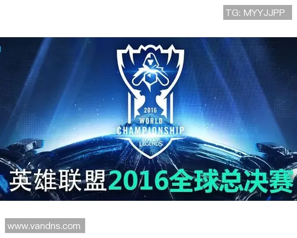 S15LOL洲际赛中JDG战队实力表现深度解析与点评