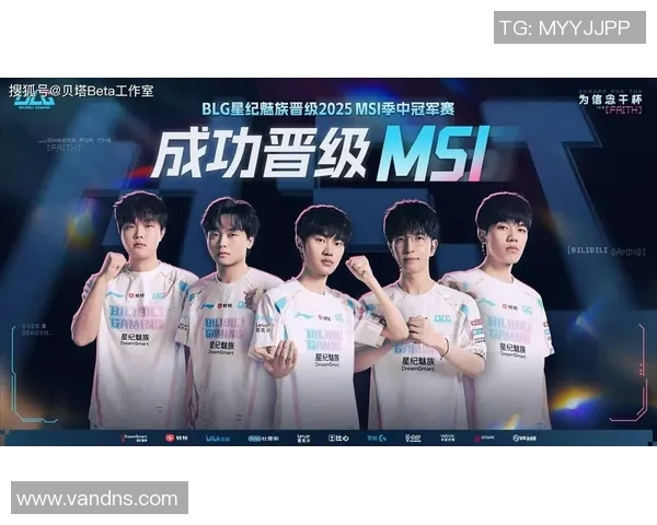 BLG战队在CSGO心理素质排行榜中荣登第二名引发热议