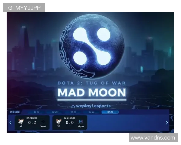 esports数据DOTA2战术解析：深入探讨RNG快攻策略的成功之道